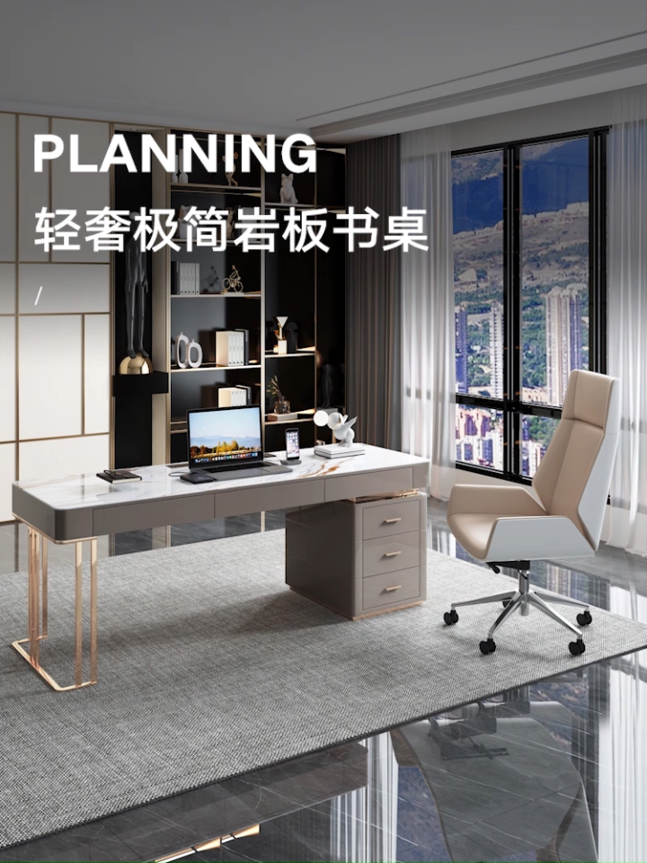 岩板家具(家具岩板是什么材料做) 岩板家具(家具岩板是什么材料做)