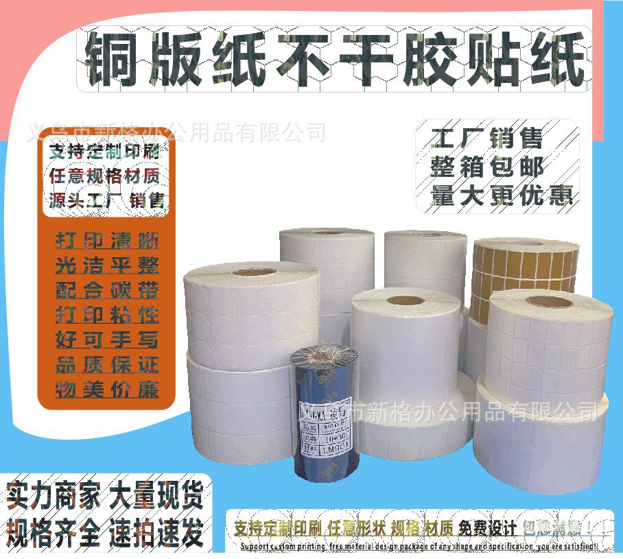 源头工厂(源头工厂拼音) 源头工厂(源头工厂拼音)